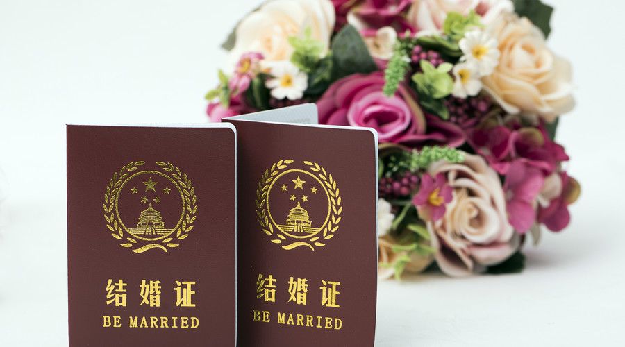 涉外結婚管轄權的規定是什么