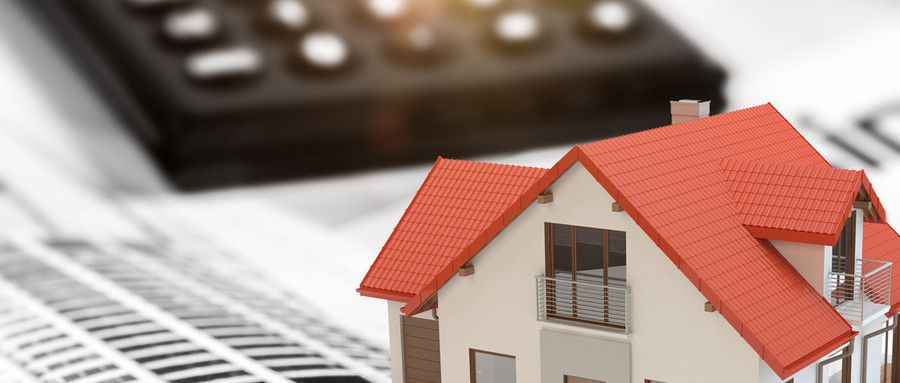 婚前首付房產如何分割