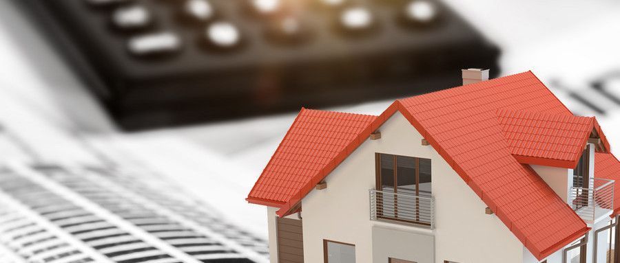 婚前首付房產如何分割